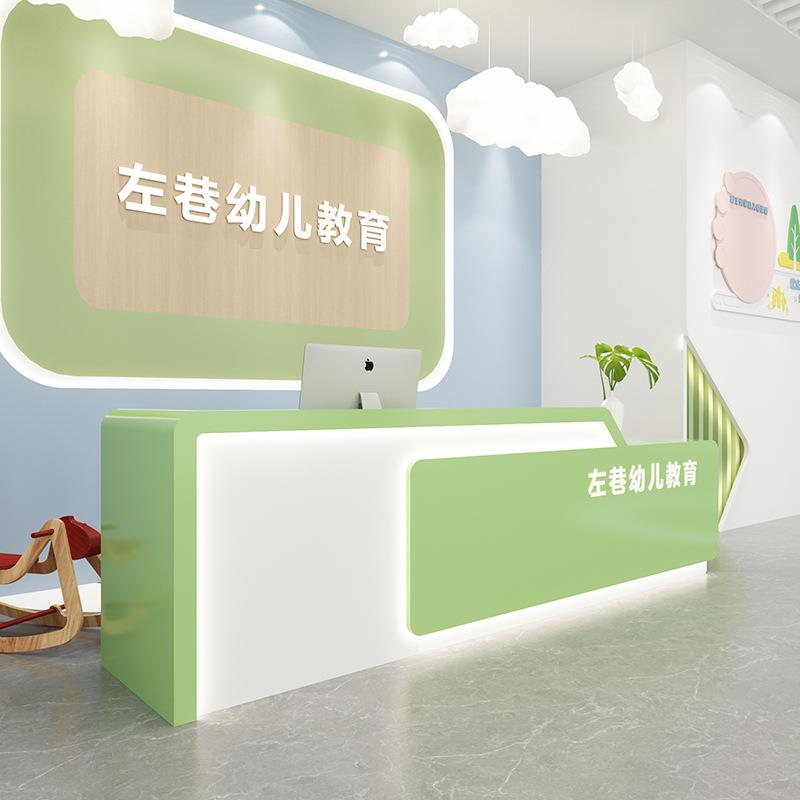 幼儿园培训机构前台接待台早教烤漆吧台桌儿童乐园舞蹈艺术收银台
