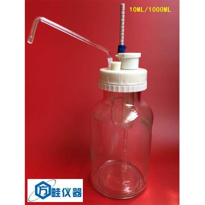 10ml可调定量加液器/I型白色瓶1000ml/玻璃加液瓶/瓶口分液器