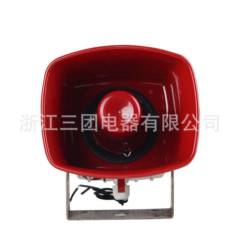 STML-30报警器喇叭7种声音可调船用喇叭天车起重机用