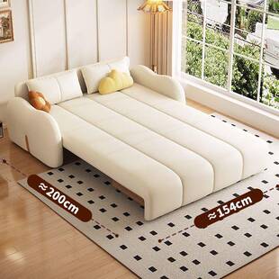 智能电动沙发床一体两用双人沙发床沙发客厅小户型可折叠沙发床