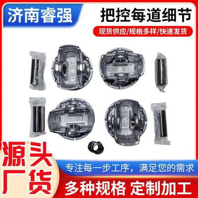 科鲁兹1.84PCS活塞国标品质25192326科鲁兹1.8活塞配环