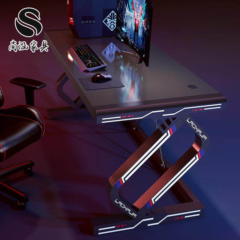 电竞桌台式家用电脑桌钢化玻璃碳纤维纹理简约卧室桌单人游戏桌子
