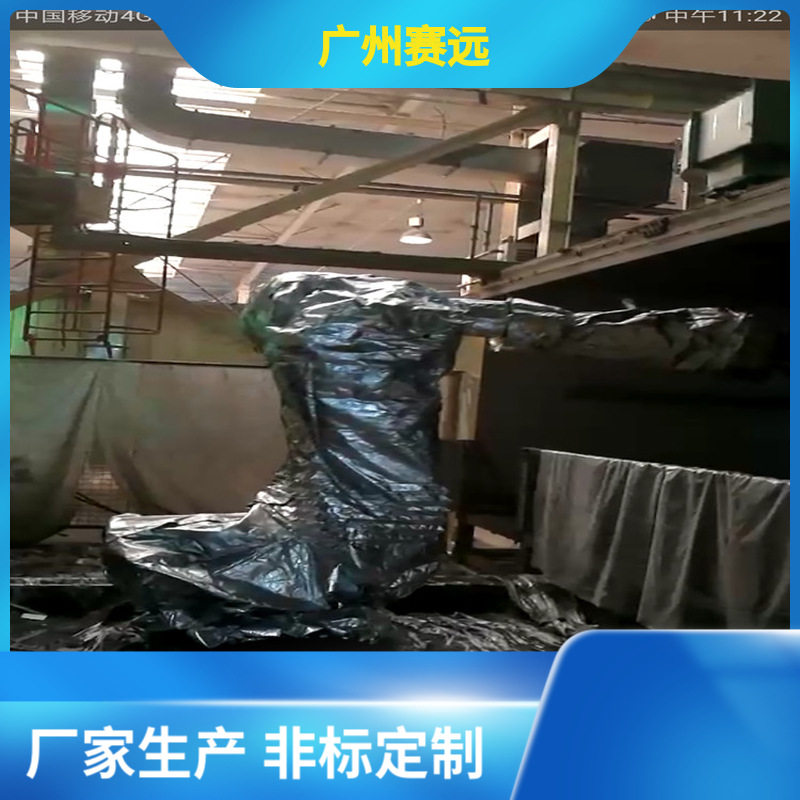 慧灵法国hdpr进口机器人防护服模具制造频繁摩擦高强度广州赛远
