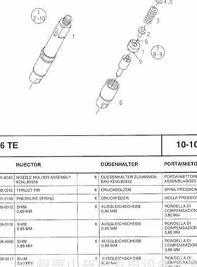 81.11308-0065D2866TE德国曼