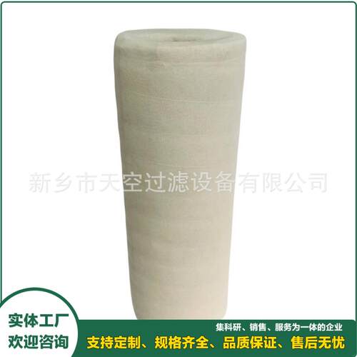出入口通用机柜PE滤芯0.1微米FT336-C-5FT336C5FF001规格齐全