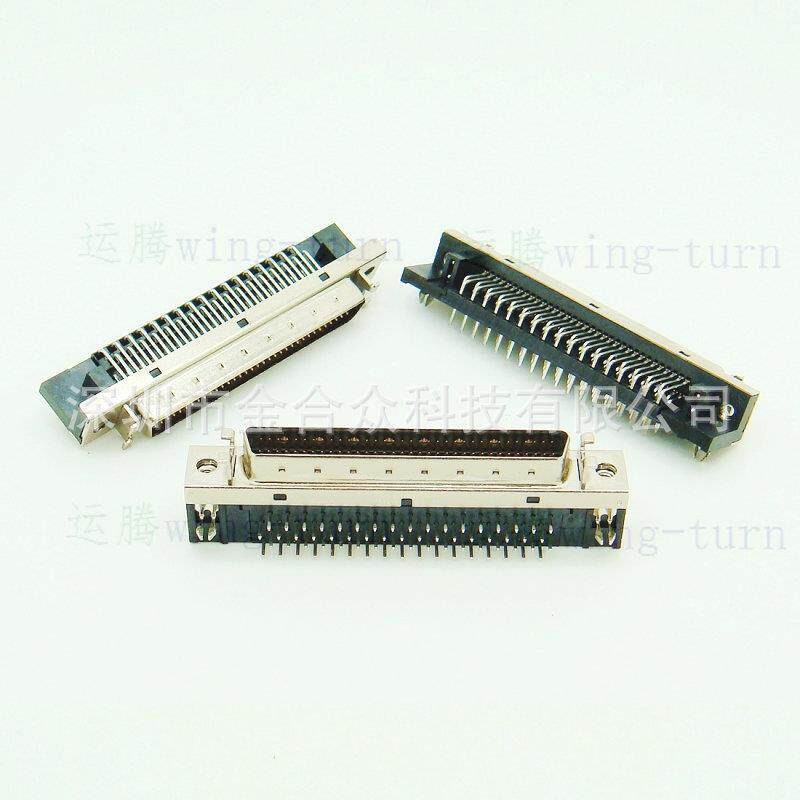 运腾MDR68ML-90scsi插头弯针插针PCB公头68芯DB型弯脚插针
