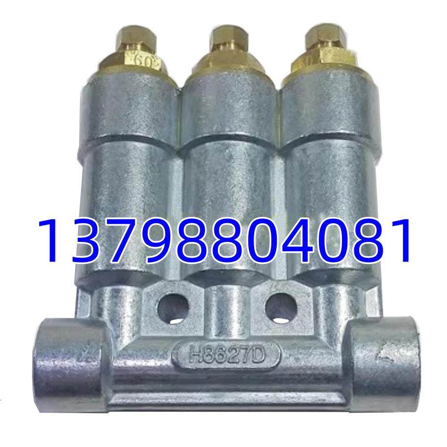 H8627D海天注塑机加压式稀油定量分配器3位二通出口油路分油块