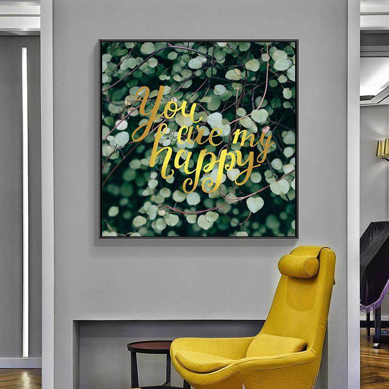 葱郁箴言北欧金色英文字母清新绿植三联客厅装饰画餐厅卧室挂画