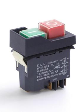 电磁开关KJD17B1-2开关带刹车线6脚220v127V电动工具用出口