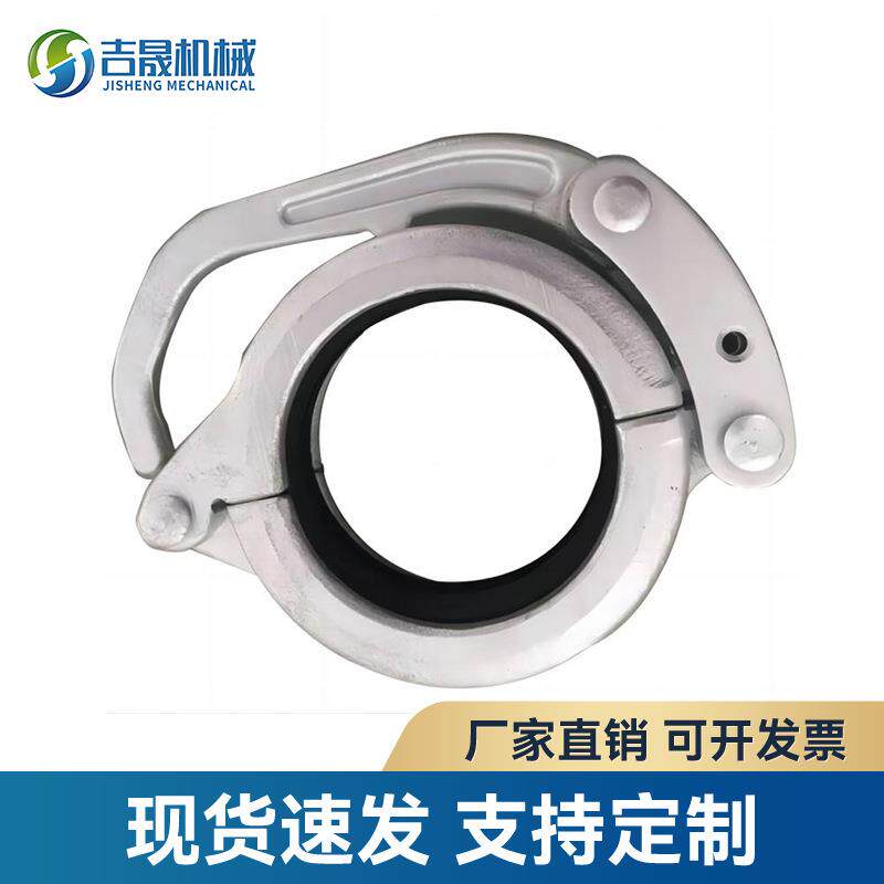 盾构注浆管卡快速管卡泥浆管管卡砂浆管卡盾构卡箍注浆抱箍