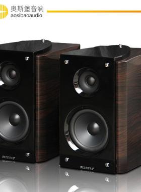 50835寸惠威款手工箱HIFI音箱发烧音响入门级书架音箱对箱