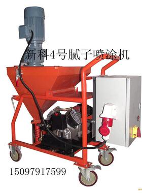 销售JS防水涂料防火涂料均可喷涂