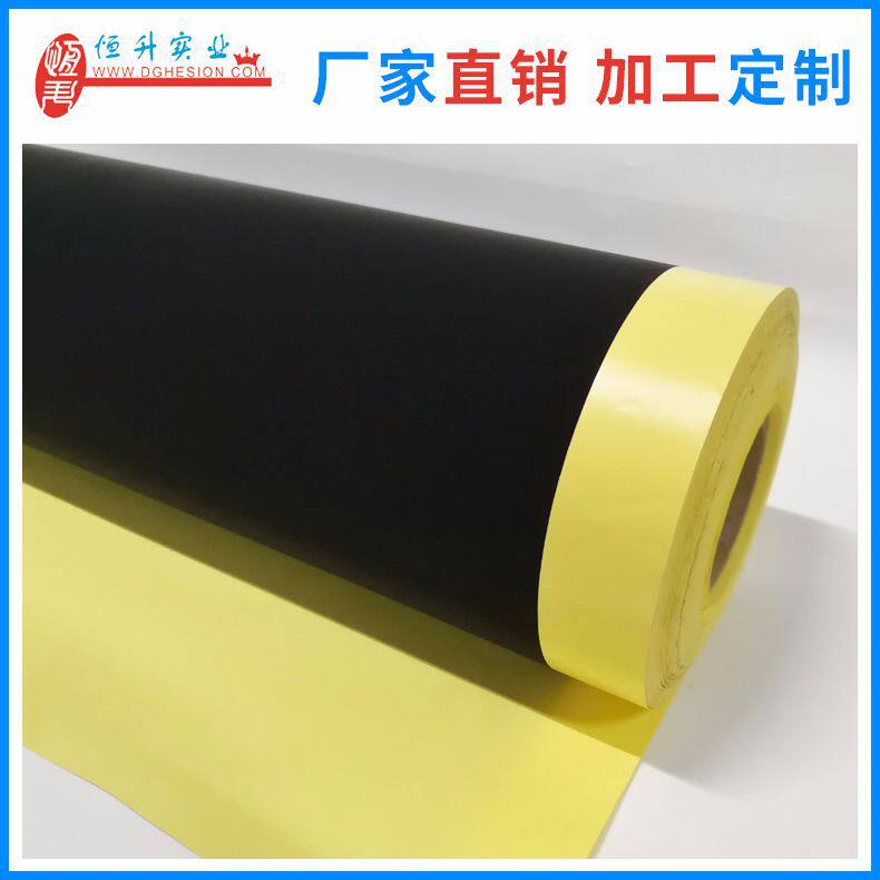 专业生产理疗电极涂胶膜理疗电极碳膜电磁屏蔽理疗电极碳膜