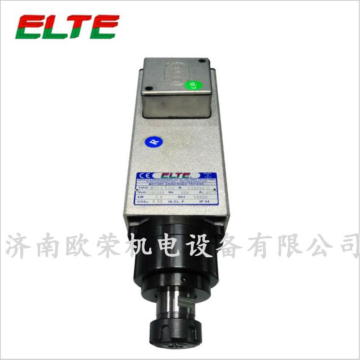 意大利ELTETMPE414/2NER32修边长轴木工锯电机高速主轴电机