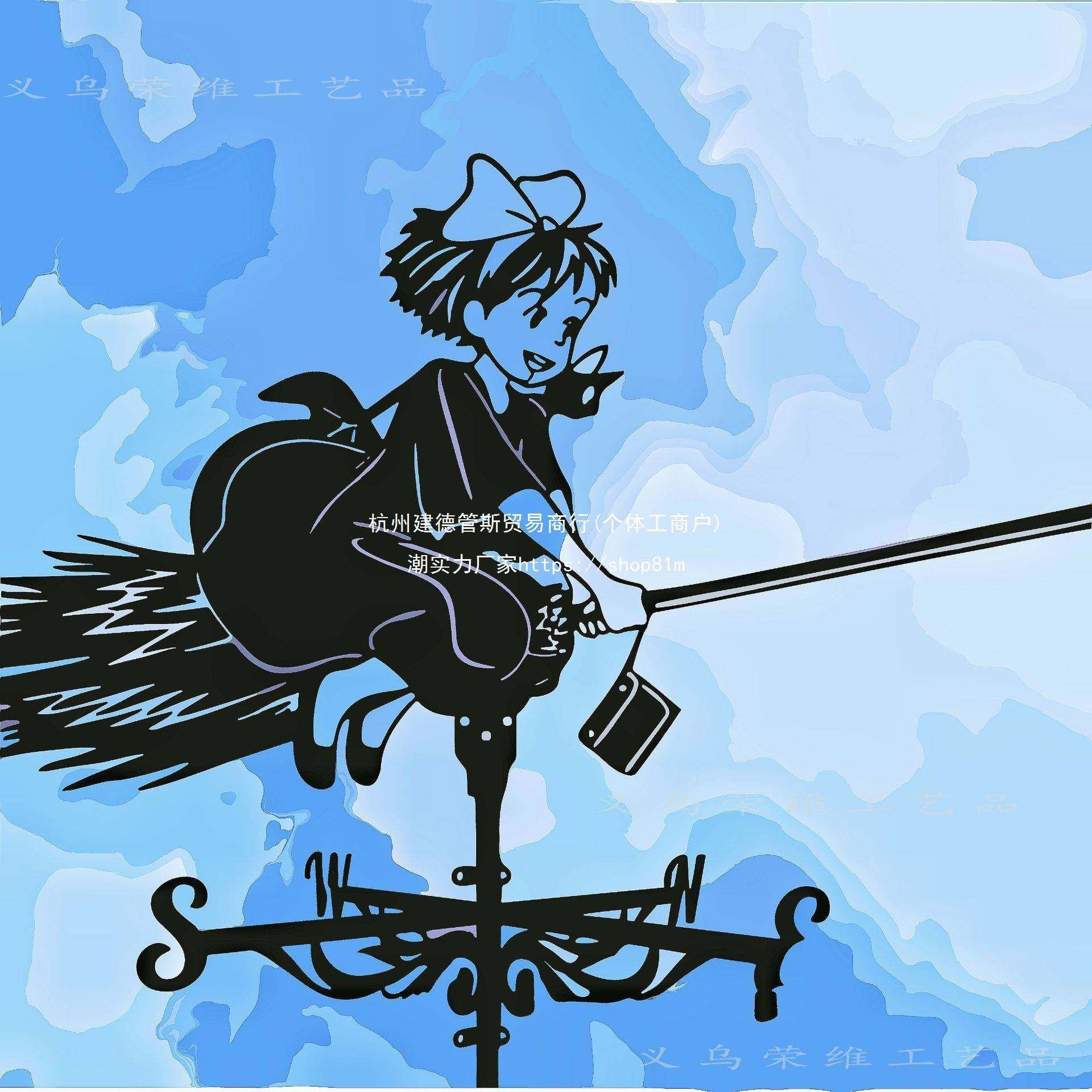 屋顶花园户外装饰金属风向标创意摆件工艺品风向装饰品家具,鲜花速递/花卉仿真/绿植园艺,割草机/草坪机,淘宝优惠券,粉丝福利购,淘宝优惠卷