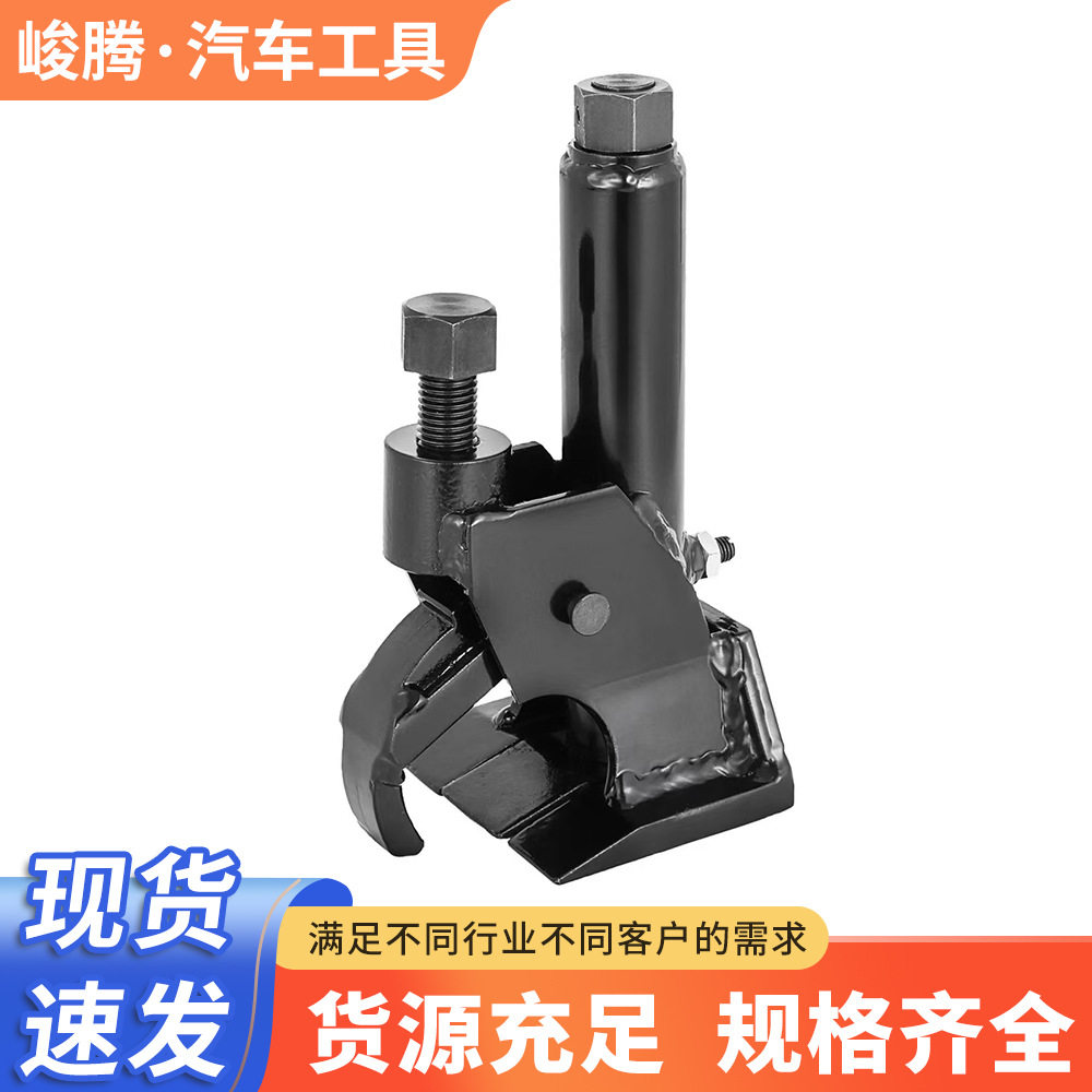 便携式扒胎器简易款拆胎机手动压胎机剥胎器新气动风炮扒胎机厂家