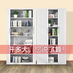 推拉卷门柜办公文件柜铁皮柜档案柜财务凭证资料柜收纳矮柜储物柜