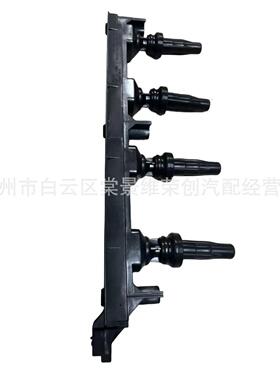5970A0适用标致3073083008407408508雪铁龙世嘉C4点火线圈C5