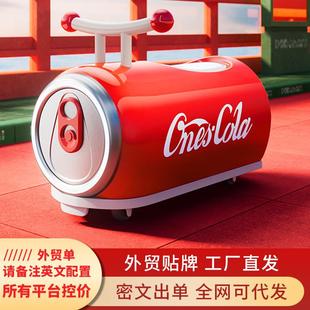 易拉罐可乐滑行车滑步车花车车扭扭车1 3岁溜溜车宝宝玩具车
