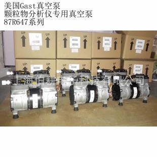 403R 空气压缩机87R642 N470X gast空压机 嘉仕达空压机