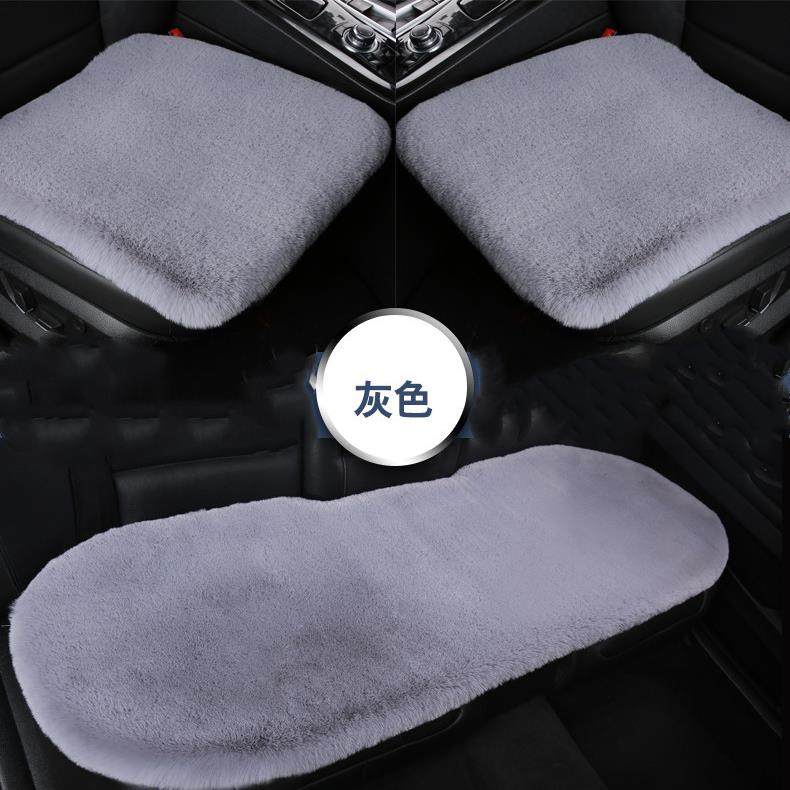 冬季汽车小三件套驾驶位单座坐垫毛垫仿兔毛保暖坐垫兔毛汽车坐垫,鲜花速递/花卉仿真/绿植园艺,割草机/草坪机,淘宝优惠券,粉丝福利购,淘宝优惠卷