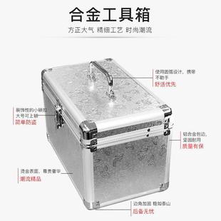 足疗技师上钟工具箱手提美容化妆收纳盒足浴按摩师美甲采耳