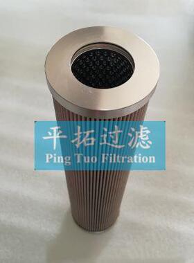 滤芯φ350×1200mm50μ空气过滤器滤芯平拓自洁式滤筒