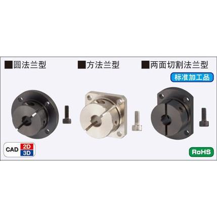 导向轴支座光轴固定座开口型四方法兰STHWSB50STHWSB4030