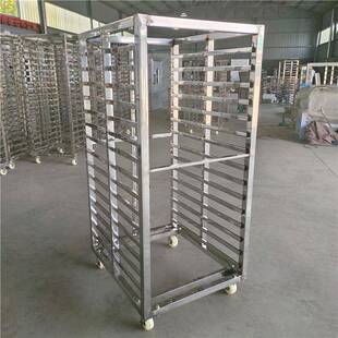 304全不锈钢冷冻车尺寸周转车馒头房用36盘周转车鑫辉