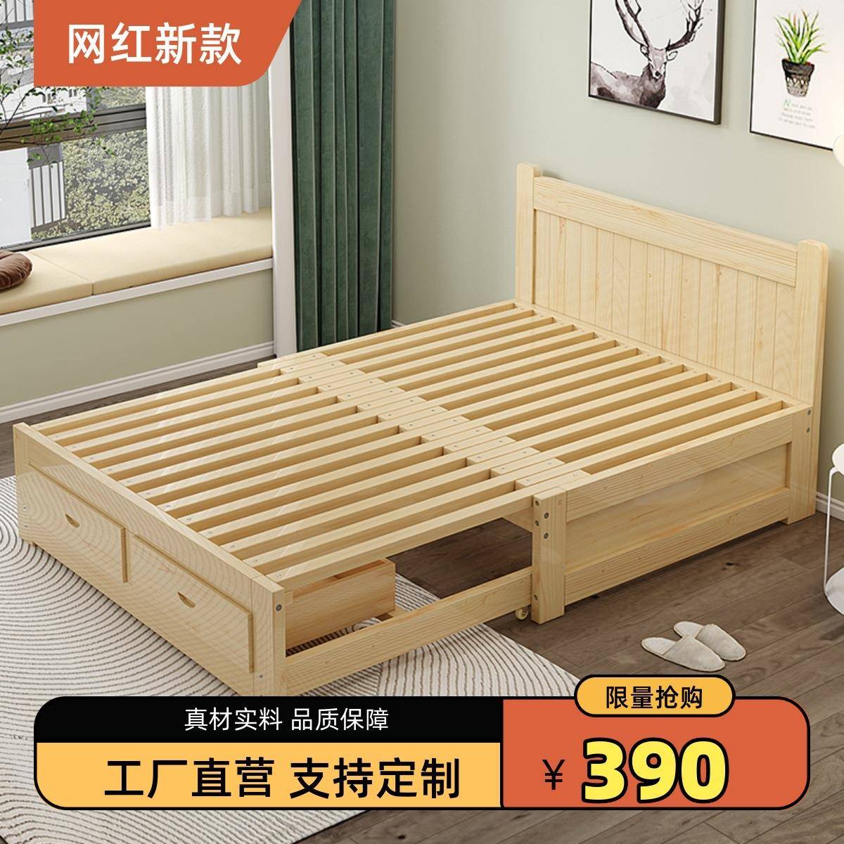 简约小户型实木沙发床两用可折叠多功能双人加宽床卧室伸缩单人床