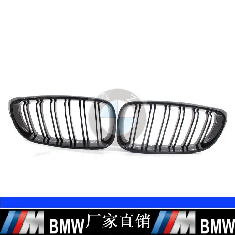 供应适用于14-16年宝马3系GTF34中网320i328i亮黑双线中网格栅
