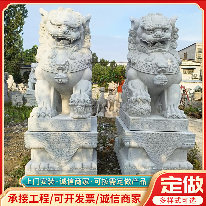 广场公园古建景区花岗岩石狮子别墅庭院古建公司企业门口石狮摆件