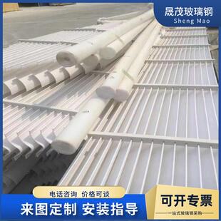 PP水雾分离器双钩净化塔S型除雾器折流板除雾器PP圆形除雾器E18