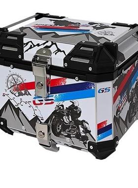 铝合金尾箱后备箱5L8L10L15L25L30L36L45L/55L/65L储物箱