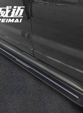 适用DX7东风风度MX6AX7风光580风行SX6景逸IX5侧脚踏板奕炫GS改装