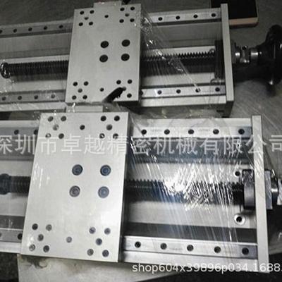 米思米型KUEC20-B-R-170220320370420470固定型手动组件