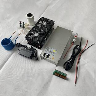 全套高频感应加热2500W大功率高频机无抽头ZVS