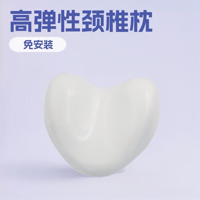 免安装家用浴缸泡澡靠枕酒店式防滑按摩浴盆枕现货心形枕头
