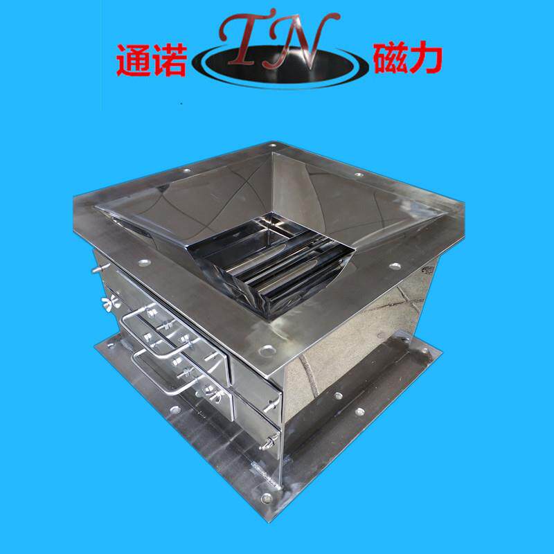 管道式抽屉式粉料除铁器,带架子粉料除铁器,全不锈钢除铁器