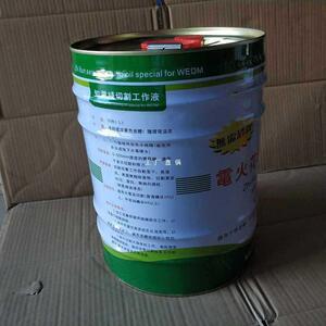 A8L知润线切割中走丝工作液知润水溶性工作液高光亮型线切割乳化