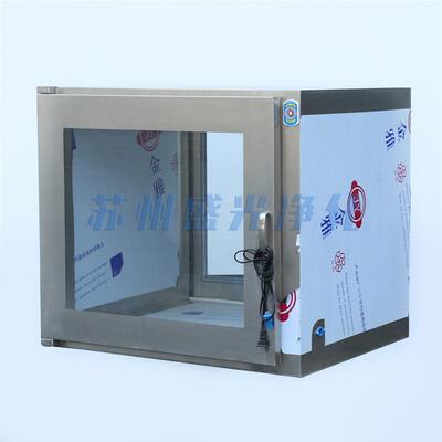 供应普通型微电脑磁力联锁传递窗加工订制净化传递柜