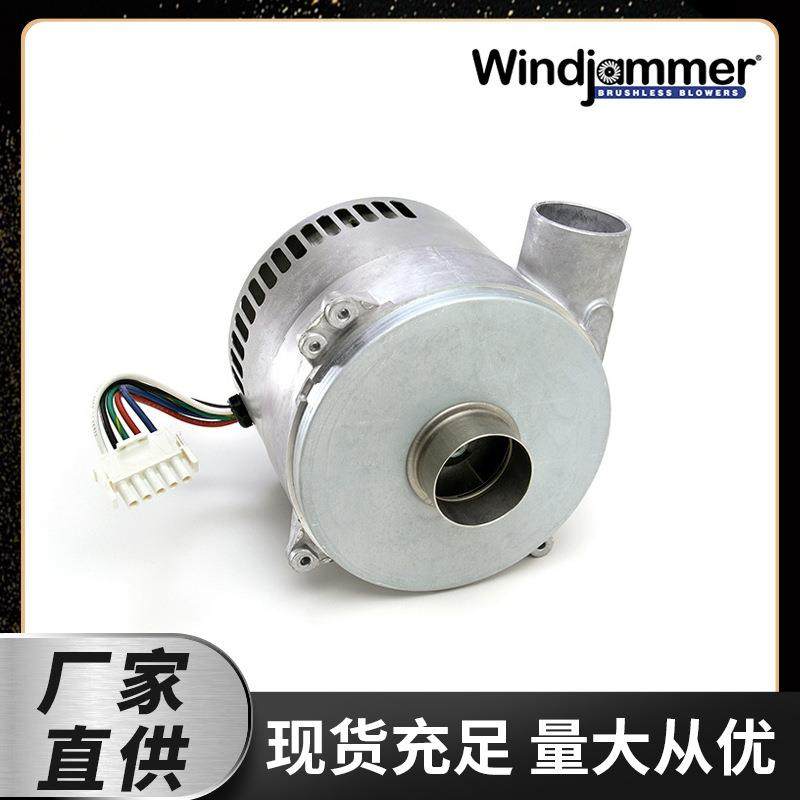 5.7Windjammer150366-733-stgBypass100-240V0-10VDC