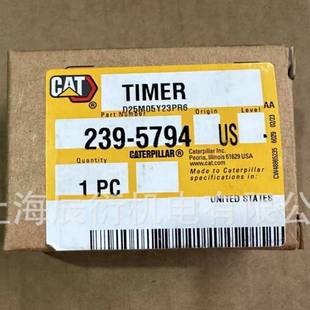 卡特3512发动机正时器2395794 5794 239
