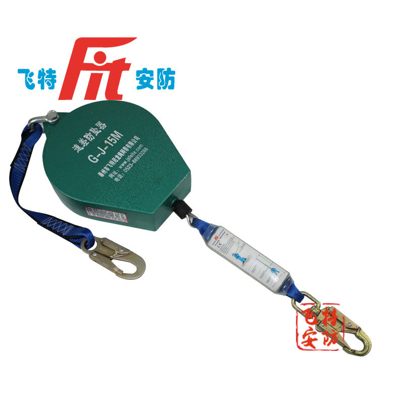 15m钢丝绳式防坠器带缓冲包速差式防坠器泰州绳网带