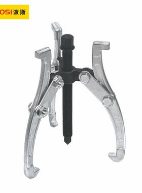 波斯工具合金钢三爪拉马3寸4寸6寸8寸10寸12寸14寸16寸20寸24寸