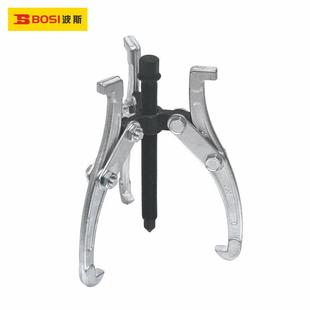 波斯工具合金钢三爪拉马3寸4寸6寸8寸10寸12寸14寸16寸20寸24寸