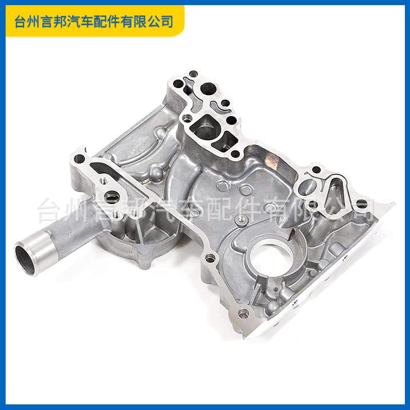 11302-35010发动机定时盖适用于丰田皮卡Celica4Runner2.4LL4