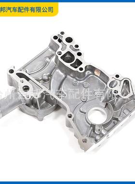 11302-35010发动机定时盖适用于丰田皮卡Celica4Runner2.4LL4