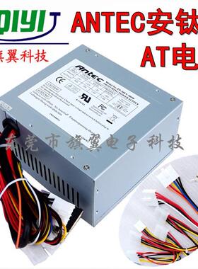 现货安钛克PP-300VAT电源300W带P8P9火花机工控机奔2老式电源