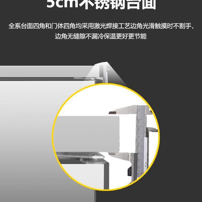 全铜管冷藏冷冻双温制冷工作台操作台厨房冰柜节能冰柜商用